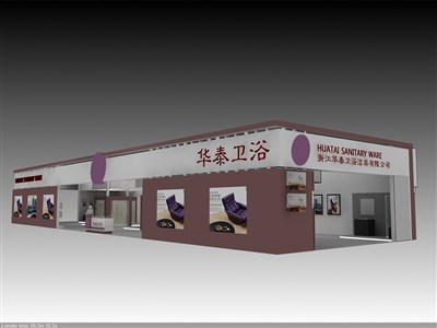 320平米展臺設(shè)計(jì)制作：二面開口/現(xiàn)代/木質(zhì)結(jié)構(gòu)/咖啡色，為衛(wèi)浴展展商而作（免費(fèi)使用）