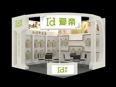 36平米展臺設計制作：二面開口/現代/木質結構/白色，為內衣展展商而作（免費使用）