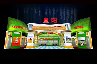 234平米展臺設計制作：一面開口/現(xiàn)代/木質(zhì)結(jié)構(gòu)/綠色，為農(nóng)交會展商而作（免費使用）