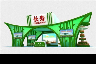 75平米展臺設(shè)計制作：四面開口/現(xiàn)代/木質(zhì)結(jié)構(gòu)/綠色，為農(nóng)交會展商而作（免費使用）