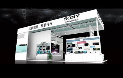 90平米展臺(tái)設(shè)計(jì)制作：三面開口/現(xiàn)代/雙層結(jié)構(gòu)/白色，為電子展展商而作（免費(fèi)使用）