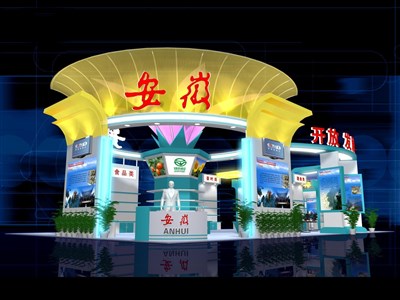 324平米展臺設(shè)計(jì)制作：三面開口/現(xiàn)代/木質(zhì)結(jié)構(gòu)/黃色，為農(nóng)交會展商而作（免費(fèi)使用）