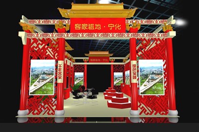 77平米展臺設計制作：二面開口/中式/木質(zhì)結(jié)構/紅色，為文博會展商而作（免費使用）