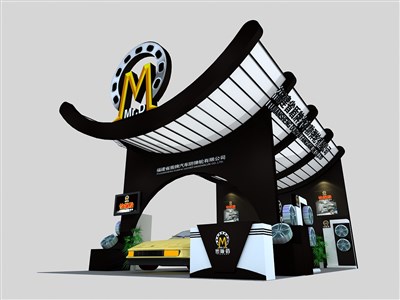 54平米展臺(tái)設(shè)計(jì)制作：三面開口/現(xiàn)代/木質(zhì)結(jié)構(gòu)/黑色，為汽配展展商而作（免費(fèi)使用）