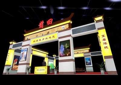 225平米展臺(tái)設(shè)計(jì)制作：四面開口/現(xiàn)代/木質(zhì)結(jié)構(gòu)/黃色，為文博會(huì)展商而作（免費(fèi)使用）