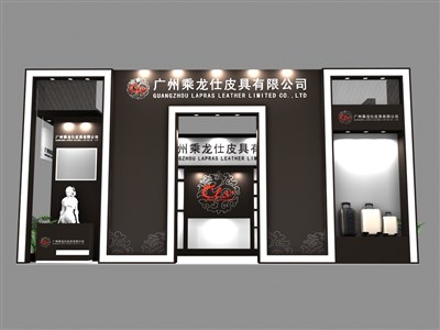 36平米展臺設(shè)計(jì)制作：一面開口/現(xiàn)代/木質(zhì)結(jié)構(gòu)/黑色，為日用品展展商而作（免費(fèi)使用）