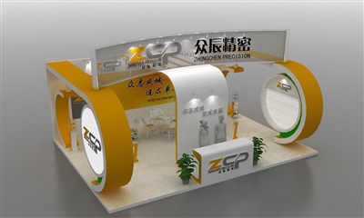 48平米展臺設(shè)計制作：三面開口/現(xiàn)代/木質(zhì)結(jié)構(gòu)/橙色，為鐘表展展商而作（免費(fèi)使用）