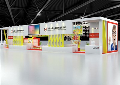 144平米展臺設計制作：四面開口/現(xiàn)代/木質(zhì)結(jié)構(gòu)/彩色，為文具圖書展展商而作（免費使用）