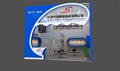36平米展臺設計制作：一面開口/現(xiàn)代/木質(zhì)結構/藍色，為釣具展展商而作（免費使用）