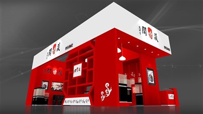 72平米展臺(tái)設(shè)計(jì)制作：三面開口/現(xiàn)代/木質(zhì)結(jié)構(gòu)/紅色，為珠寶展展商而作（免費(fèi)使用）