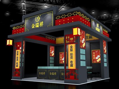 36平米展臺設(shè)計制作：三面開口/中式/木質(zhì)結(jié)構(gòu)/黑色，為珠寶展展商而作（免費使用）