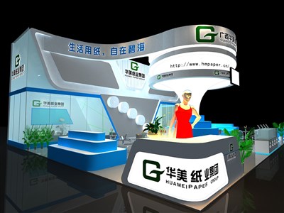 180平米展臺設(shè)計制作：二面開口/現(xiàn)代/木質(zhì)結(jié)構(gòu)/藍色，為日用品展展商而作（免費使用）