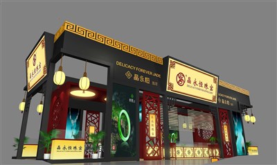 90平米展臺(tái)設(shè)計(jì)制作：四面開口/中式/木質(zhì)結(jié)構(gòu)/米色，為珠寶展展商而作（免費(fèi)使用）