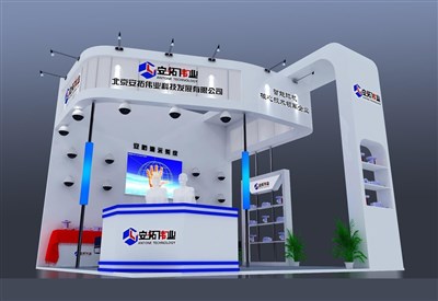 36平米展臺設(shè)計(jì)制作：三面開口/現(xiàn)代/木質(zhì)結(jié)構(gòu)/白色，為安防展展商而作（免費(fèi)使用）