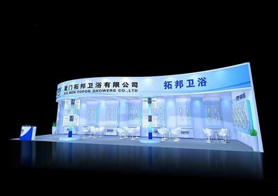 80平米展臺設(shè)計制作：二面開口/現(xiàn)代/木質(zhì)結(jié)構(gòu)/藍色，為衛(wèi)浴展展商而作（免費使用）