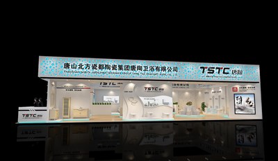 198平米展臺設(shè)計(jì)制作：二面開口/現(xiàn)代/木質(zhì)結(jié)構(gòu)/白色，為衛(wèi)浴展展商而作（免費(fèi)使用）