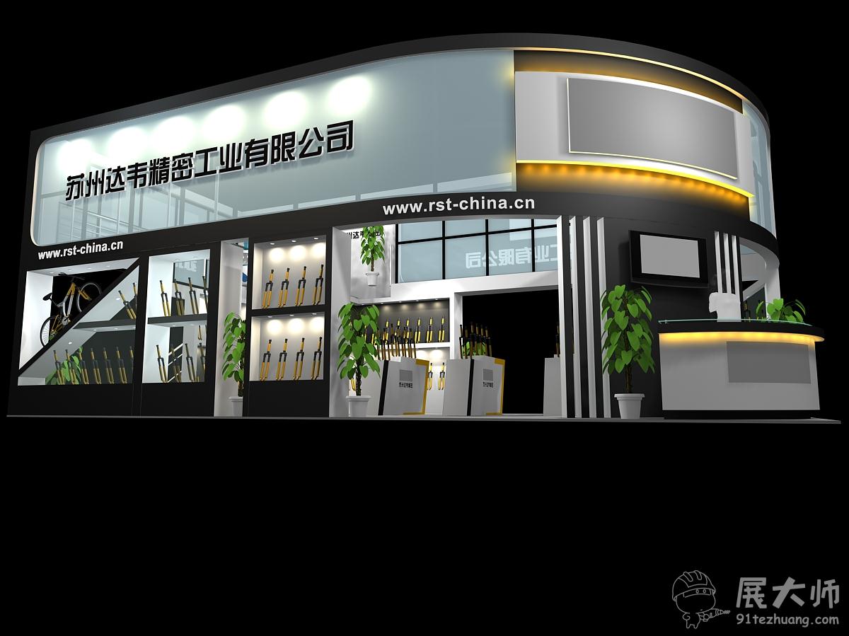 側視圖1