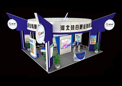 90平米展臺設(shè)計制作：四面開口/現(xiàn)代/木質(zhì)結(jié)構(gòu)/藍色，為綜合展展商而作（免費使用）
