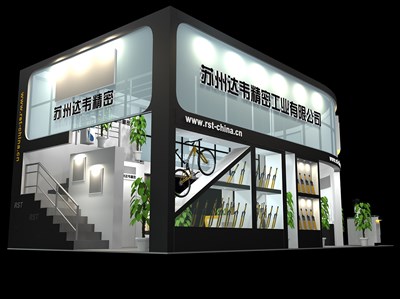 72平米展臺(tái)設(shè)計(jì)制作：一面開口/中式/雙層結(jié)構(gòu)/藍(lán)色，為單/摩托車展商而作（免費(fèi)使用）