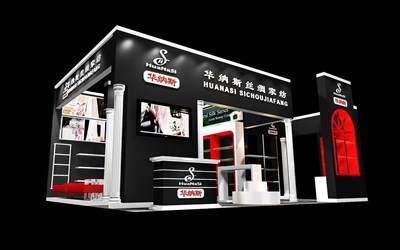 48平米展臺設(shè)計制作：二面開口/現(xiàn)代/木質(zhì)結(jié)構(gòu)/黑色，為紡織展展商而作（免費(fèi)使用）