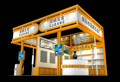 36平米展臺設計制作：三面開口/現(xiàn)代/木質(zhì)結構/橙色，為五金展展商而作（免費使用）