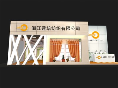204.8平米展臺(tái)設(shè)計(jì)制作：二面開口/現(xiàn)代/木質(zhì)結(jié)構(gòu)/米色，為紡織展展商而作（免費(fèi)使用）