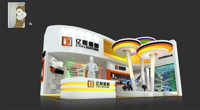 54平米展臺設計制作：二面開口/前衛(wèi)/木質(zhì)結(jié)構(gòu)/黃色，為照明展展商而作（免費使用）