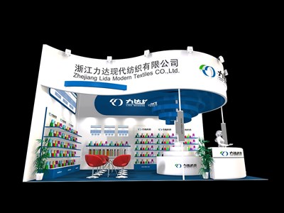 37.5平米展臺(tái)設(shè)計(jì)制作：二面開口/現(xiàn)代/木質(zhì)結(jié)構(gòu)/藍(lán)色，為紡織展展商而作（免費(fèi)使用）