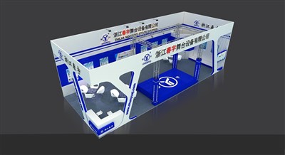 90平米展臺設(shè)計制作：二面開口/現(xiàn)代/木質(zhì)結(jié)構(gòu)/藍(lán)色，為照明展展商而作（免費(fèi)使用）