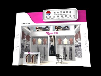 18平米展臺設計制作：一面開口/現(xiàn)代/木質結構/紅色，為服裝展展商而作（免費使用）