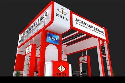 36平米展臺(tái)設(shè)計(jì)制作：三面開(kāi)口/現(xiàn)代/木質(zhì)結(jié)構(gòu)/紅色，為五金展展商而作（免費(fèi)使用）
