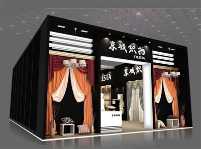96平米展臺(tái)設(shè)計(jì)制作：一面開口/現(xiàn)代/木質(zhì)結(jié)構(gòu)/黑色，為紡織展展商而作（免費(fèi)使用）