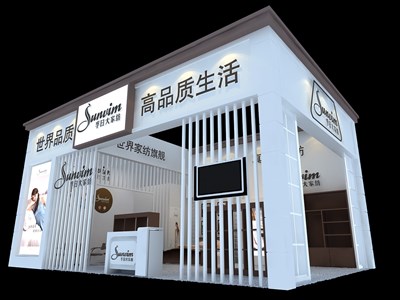 54平米展臺設(shè)計(jì)制作：二面開口/流線/木質(zhì)結(jié)構(gòu)/咖啡色，為紡織展展商而作（免費(fèi)使用）