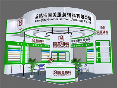 36平米展臺(tái)設(shè)計(jì)制作：二面開(kāi)口/現(xiàn)代/木質(zhì)結(jié)構(gòu)/綠色，為紡織展展商而作（免費(fèi)使用）