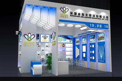 36平米展臺(tái)設(shè)計(jì)制作：二面開(kāi)口/現(xiàn)代/木質(zhì)結(jié)構(gòu)/藍(lán)色，為照明展展商而作（免費(fèi)使用）