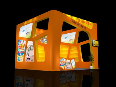 36平米展臺(tái)設(shè)計(jì)制作：一面開口/現(xiàn)代/木質(zhì)結(jié)構(gòu)/橙色，為玩具展展商而作（免費(fèi)使用）