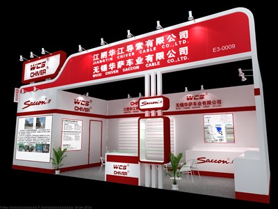 27平米展臺設(shè)計制作：一面開口/前衛(wèi)/木質(zhì)結(jié)構(gòu)/紅色，為玩具展展商而作（免費使用）