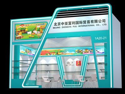 18平米展臺設(shè)計制作：一面開口/現(xiàn)代/木質(zhì)結(jié)構(gòu)/綠色，為玩具展展商而作（免費使用）