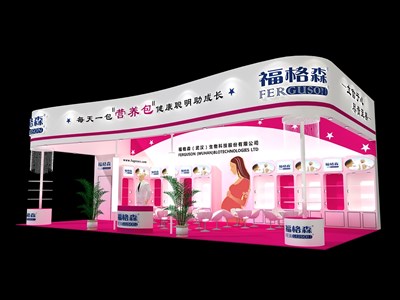 72平米展臺設計制作：三面開口/現(xiàn)代/木質結構/粉色，為嬰幼展展商而作（免費使用）