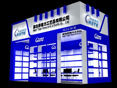18平米展臺(tái)設(shè)計(jì)制作：一面開口/現(xiàn)代/木質(zhì)結(jié)構(gòu)/藍(lán)色，為玩具展展商而作（免費(fèi)使用）