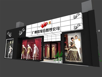 84平米展臺(tái)設(shè)計(jì)制作：一面開口/現(xiàn)代/木質(zhì)結(jié)構(gòu)/黑色，為婚博會(huì)展商而作（免費(fèi)使用）