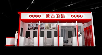 60平米展臺設(shè)計制作：二面開口/現(xiàn)代/木質(zhì)結(jié)構(gòu)/紅色，為衛(wèi)浴展展商而作（免費使用）