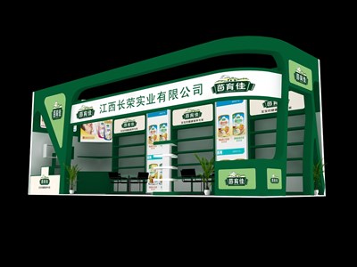 27平米展臺設(shè)計(jì)制作：二面開口/現(xiàn)代/木質(zhì)結(jié)構(gòu)/綠色，為嬰幼展展商而作（免費(fèi)使用）