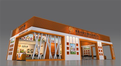 140平米展臺設(shè)計制作：三面開口/現(xiàn)代/木質(zhì)結(jié)構(gòu)/橙色，為食品展展商而作（免費使用）