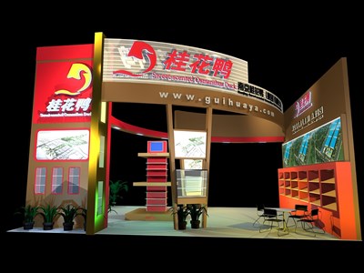 48平米展臺(tái)設(shè)計(jì)制作：二面開(kāi)口/現(xiàn)代/木質(zhì)結(jié)構(gòu)/彩色，為食品展展商而作（免費(fèi)使用）