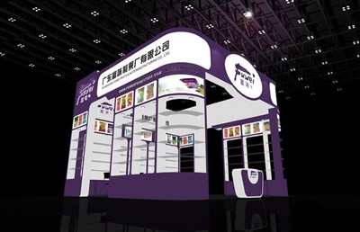 36平米展臺(tái)設(shè)計(jì)制作：三面開口/現(xiàn)代/木質(zhì)結(jié)構(gòu)/紫色，為食品展展商而作（免費(fèi)使用）