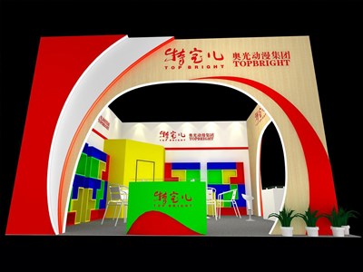 36平米展臺(tái)設(shè)計(jì)制作：二面開口/現(xiàn)代/木質(zhì)結(jié)構(gòu)/紅色，為嬰幼展展商而作（免費(fèi)使用）