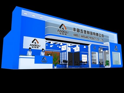 65平米展臺設計制作：三面開口/現(xiàn)代/木質(zhì)結構/藍色，為五金展展商而作（免費使用）