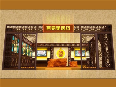 33.6平米展臺(tái)設(shè)計(jì)制作：一面開口/現(xiàn)代/木質(zhì)結(jié)構(gòu)/咖啡色，為醫(yī)藥展展商而作（免費(fèi)使用）