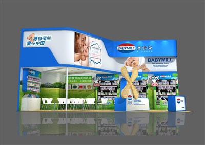 50平米展臺設計制作：二面開口/現代/木質結構/藍色，為嬰幼展展商而作（免費使用）